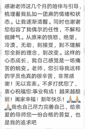 老公多次出轨，还提出离婚怎么办？