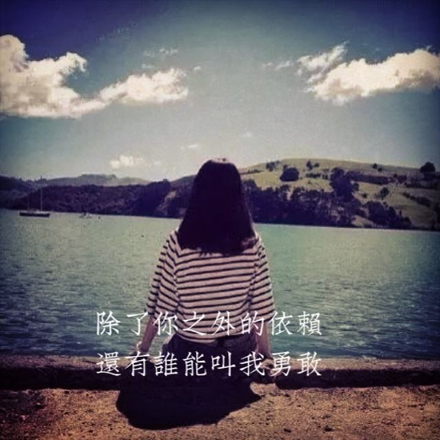 心里苦的图片-说不出