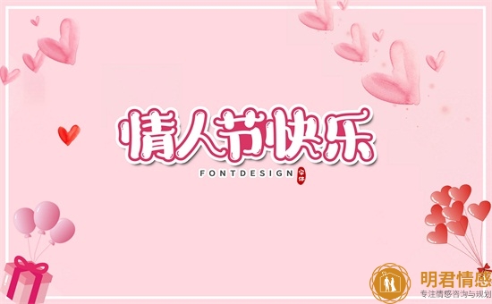 没脑子的傻女人表现-把男人往外推