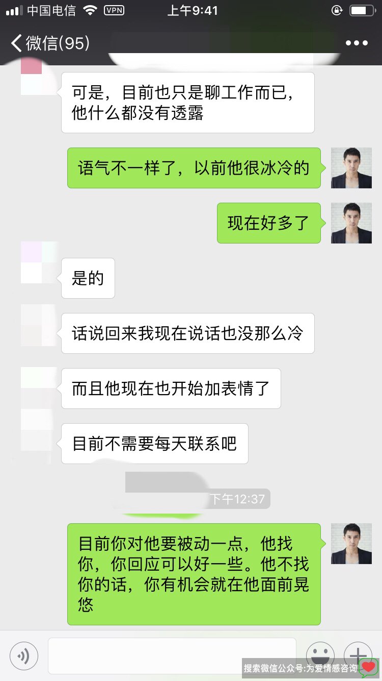 被婚外情人欺骗,我从梦境中醒来,找回婚姻里遗失的爱 被婚外情人欺骗,我从梦境中醒来,找回婚姻里遗失的爱