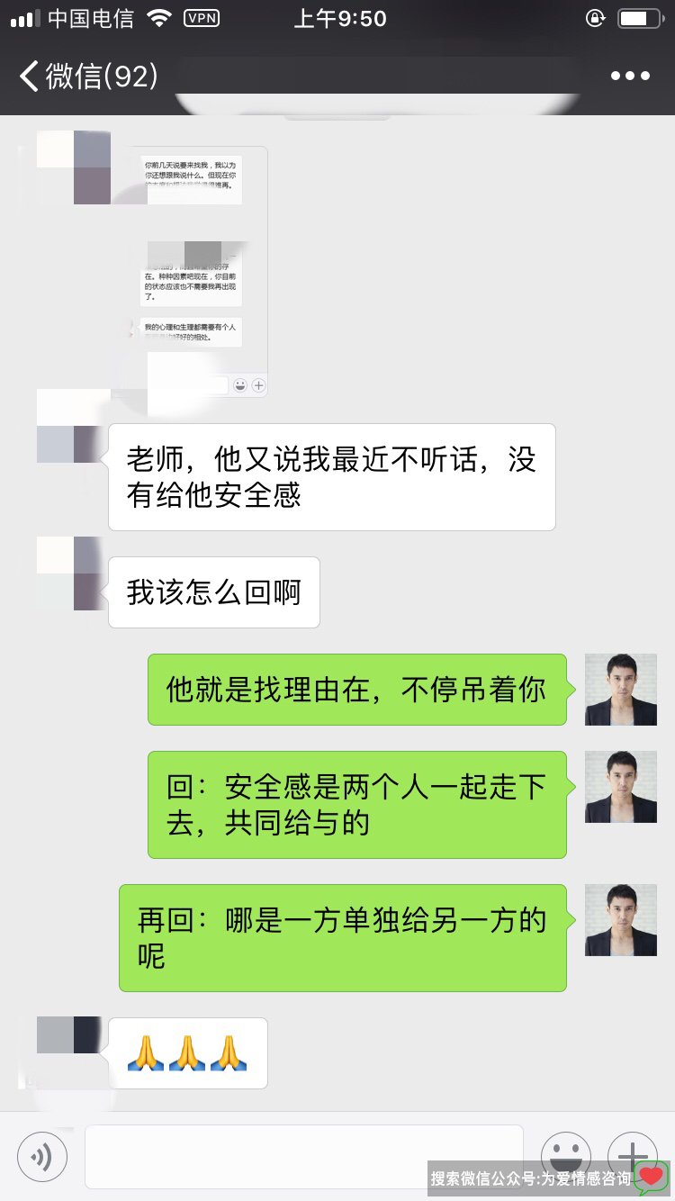 被婚外情人欺骗,我从梦境中醒来,找回婚姻里遗失的爱 被婚外情人欺骗,我从梦境中醒来,找回婚姻里遗失的爱