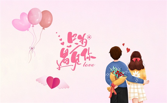 婚姻挽回方法-婚姻挽回五步法