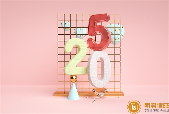 挽回婚姻最聪明的方法,为了孩子 挽回婚姻最聪明的方法,为了孩子