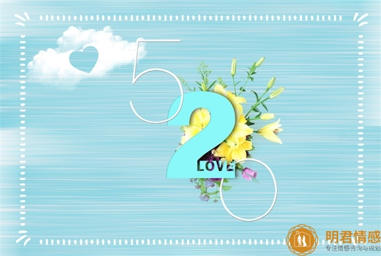 分手21天心理定律- 让男生主动联系你