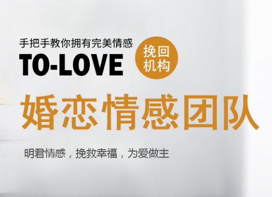 凌晨情感咨询热线-24小时情感咨询服务