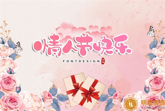 怎么试探前夫想不想复婚-对你过于客气