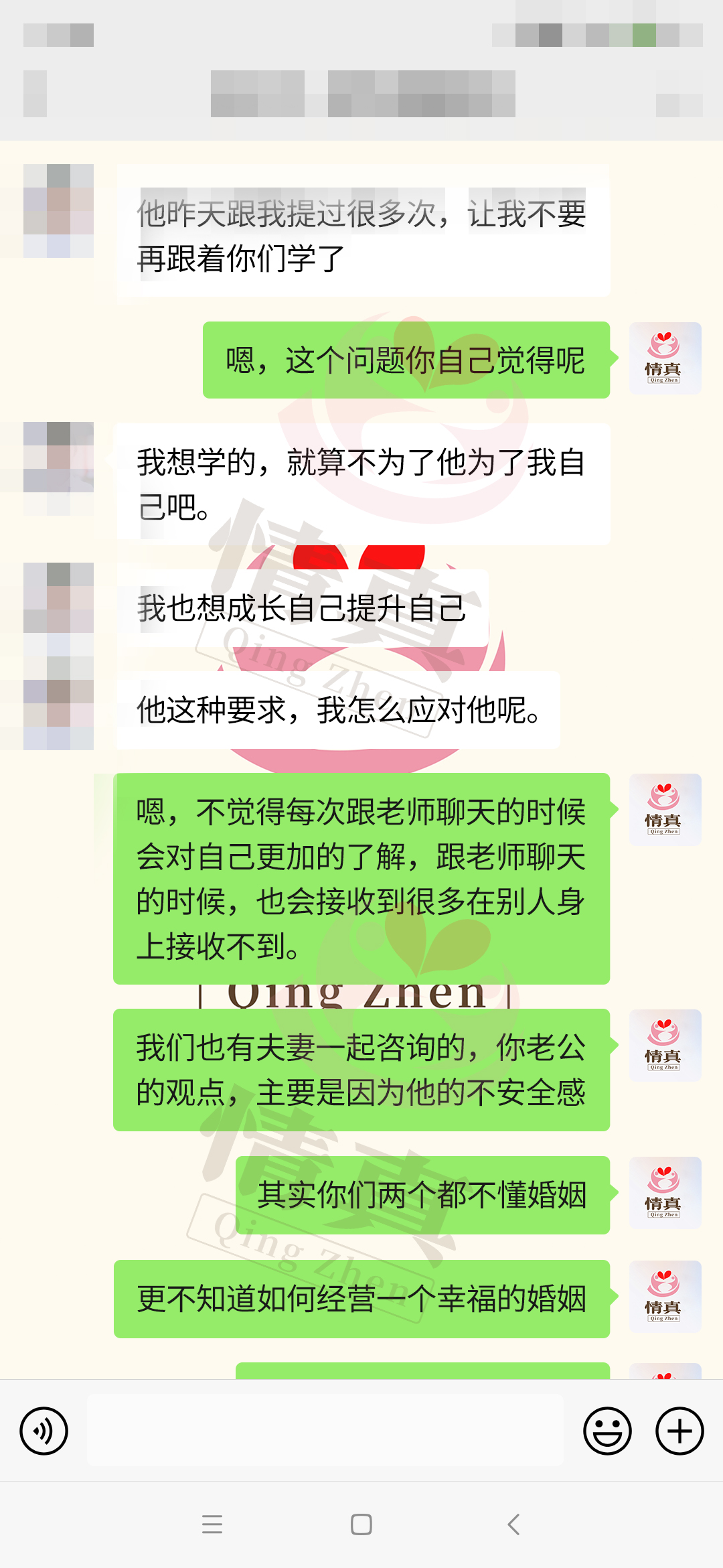 客户案例截图-5.jpg 客户案例截图-5.jpg