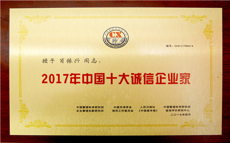 获得男人好感的方法秘籍
