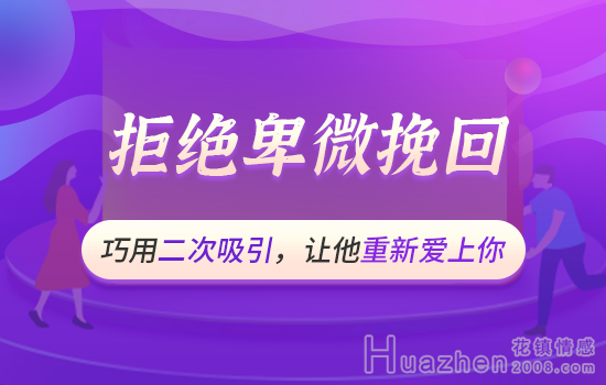 幸福感人的情话