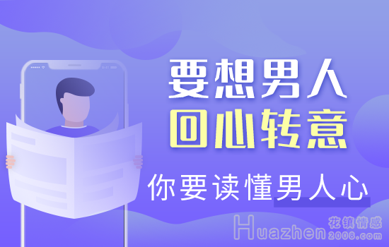婆媳关系非常不好怎么办