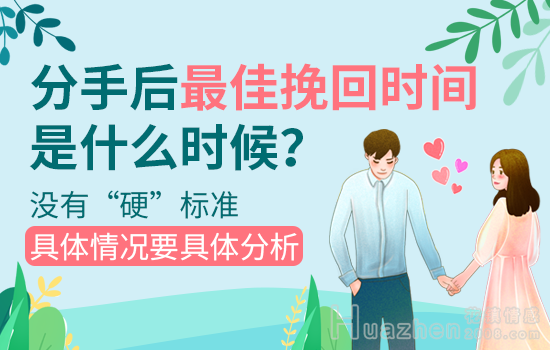 爱情是什么样的？有人这样爱你吗？