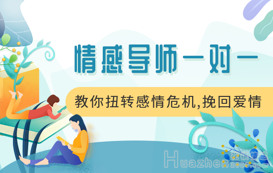 感情婚姻之男人做家务的好处