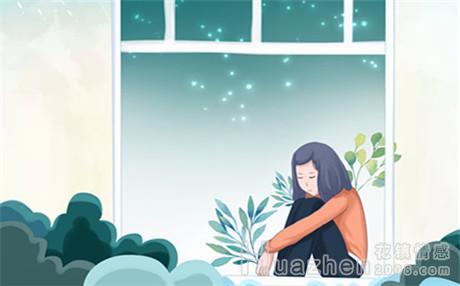挽救感情的三种积极的措施