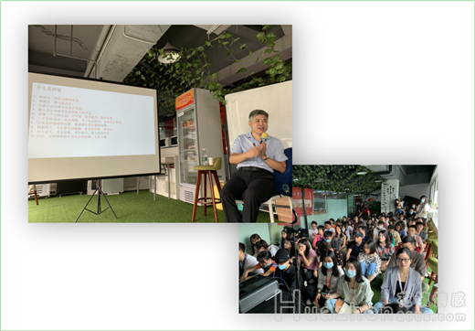 组织开展心理危机干预技术提升培训
