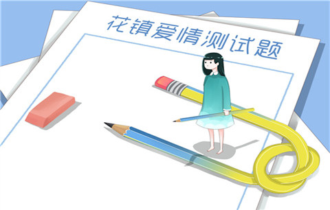 怎样挽回女朋友？分手挽回机构支招挽回爱人的秘技
