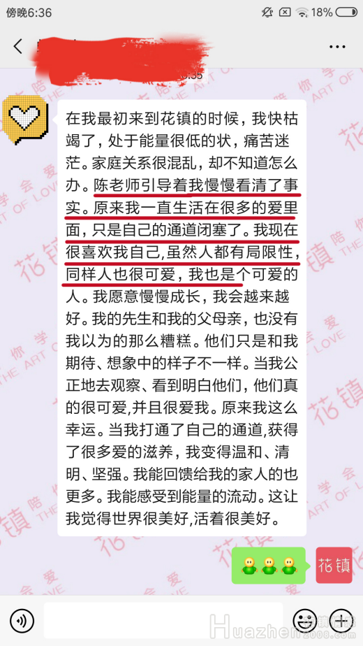 女人出轨后怎样对待老公?真实案例:婚姻出轨的婚姻还有救! 女人出轨后怎样对待老公?真实案例:婚姻出轨的婚姻还有救!