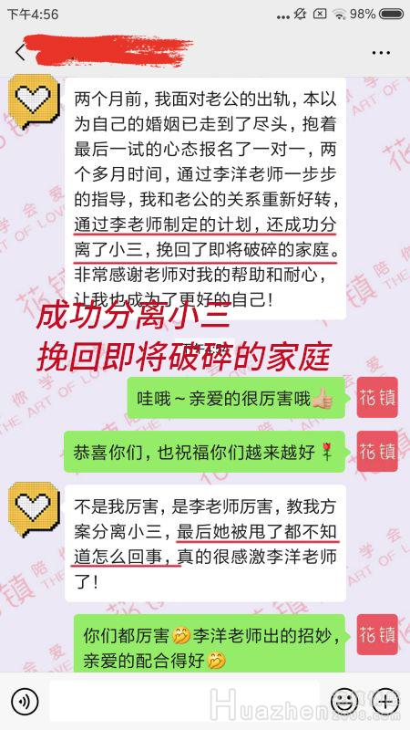 怎么挽回铁了心离开你的男人 五种方法能让你回温如初