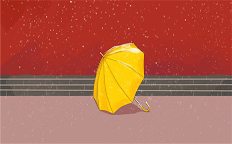 四月一日是什么星座