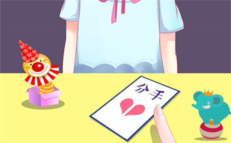 女朋友想分手还要挽回吗