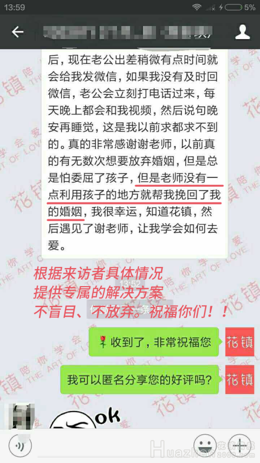 离婚多年跟妈妈同居了:离婚后怎么挽救自己 离婚多年跟妈妈同居了:离婚后怎么挽救自己