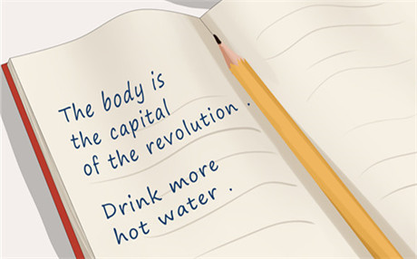 跟母亲吵完架如何挽回婚姻