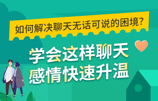 离婚如何争夺孩子抚养权