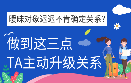 离婚后如何挽回  分享3个正确挽回前妻的方法