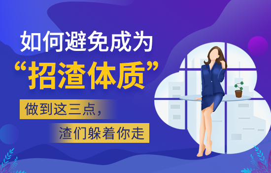 夫妻分居还能挽回吗?婚姻情感挽回的方法有哪些