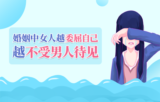 挽回男友小妙招