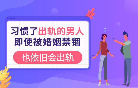 什么情况下无法挽回男友