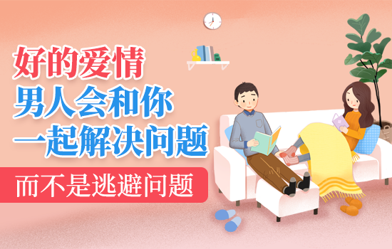 怎么挽回老公的感情最有效