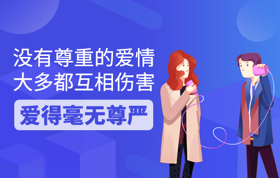 老公出轨以后要如何挽回?5种方法解决