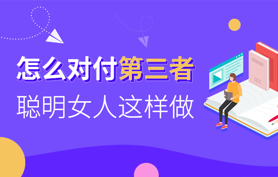 挽救婚姻的话语包含什么内容