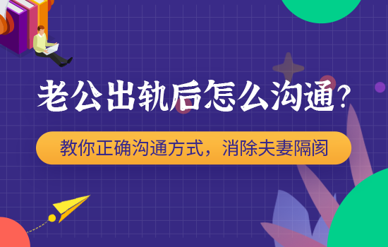 男生说累了分手怎么挽回她