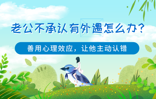 感情越来越淡怎么挽回  感情出现了问题怎么办