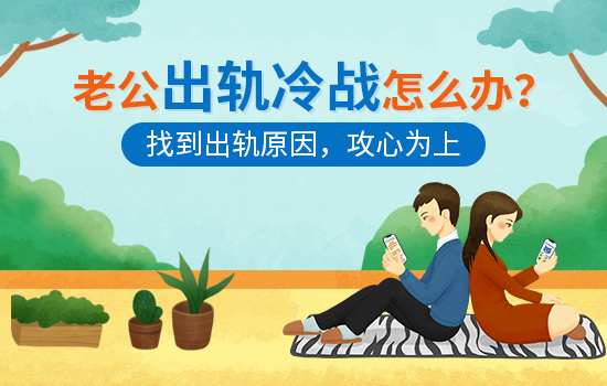 抚养权纠纷怎么解决