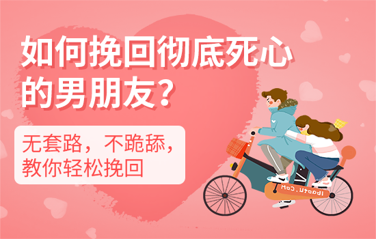 丈夫不挣钱不养家怎么办 老公养不了家怎么办