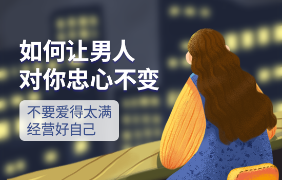 刚分手：刚分手，心痛万千