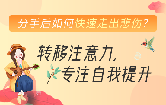 和老公冷战如何挽回