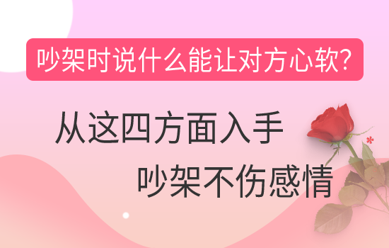 夫妻之间的信任破裂如何走下去？