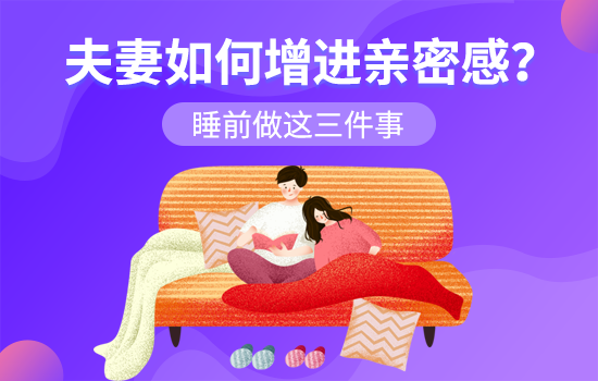 情感:离婚后怎么挽回老公呢