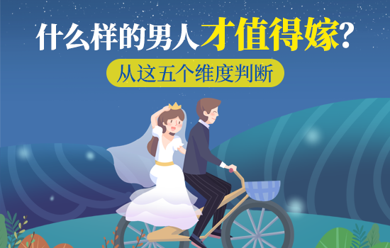 和老公没感情怎么挽回