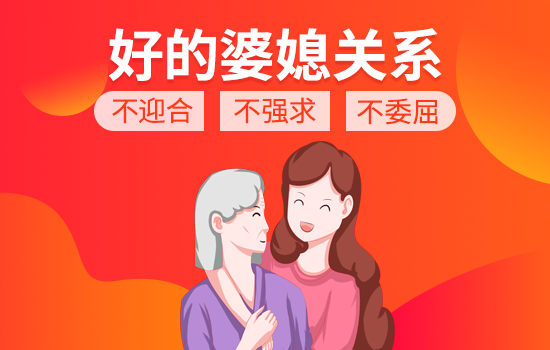 怎样才能挽回老婆的心
