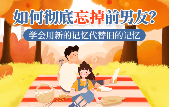 要挽回老婆的心应该怎么做