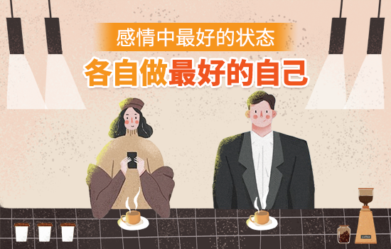 婚姻中老公出轨会怎么样