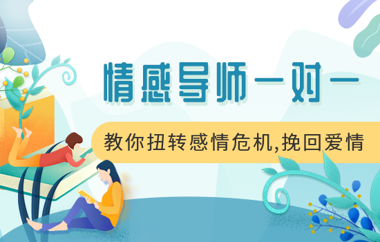 老公想离婚分居了怎么挽回?5个挽回步骤