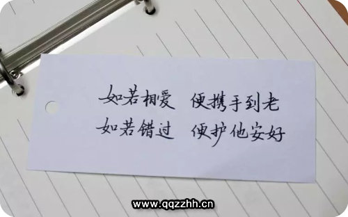 非常温柔耐看的短句，精致唯美，触动心灵！