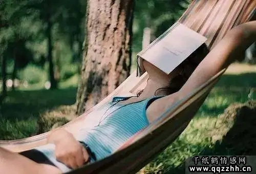 世界这么大,有人对你好,是你的骄傲